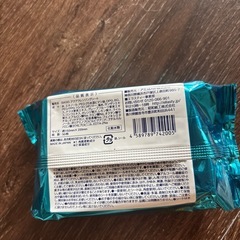 メイク落としの画像
