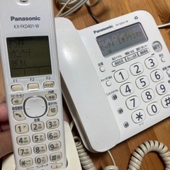 パナソニック 電話機 VE-GD21W 子機付きの画像