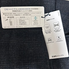 ORIHICA 未使用　ビジネスパンツの画像