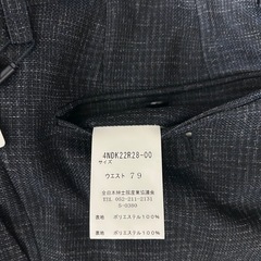 ORIHICA 未使用　ビジネスパンツの画像