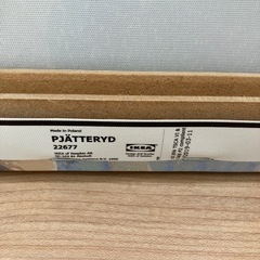 アートパネル　鹿　IKEA
の画像