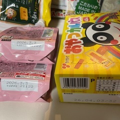 食品纏めて売りの画像