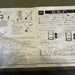 美品シニアショッピングカートの画像