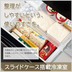TOSHIBA 東芝　冷蔵庫　GR-U17BS(K)の画像