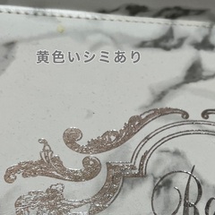 Rady 大理石風 マルチトレーの画像