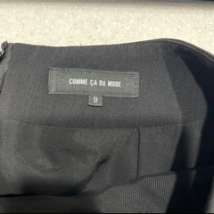 COMME CAとONWARDスカート2点の画像