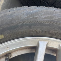 205/60R16スタッドレス
の画像