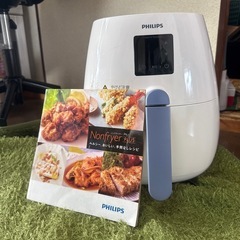 エアフライヤー PHILIPS の画像