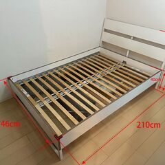 IKEA　ダブルベッド　ベッドフレームの画像