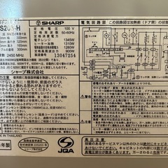 電子レンジの画像