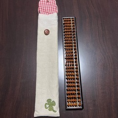そろばんの画像