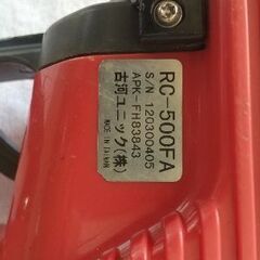 古河ユニック ラジコン売ります‼️の画像