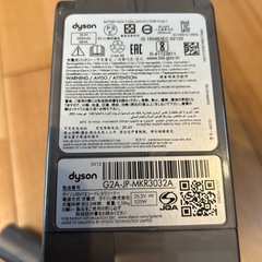ダイソン掃除機　v10の画像