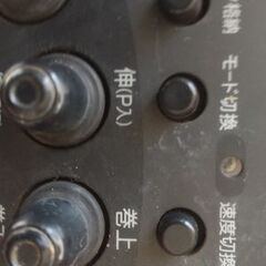 古河ユニック ラジコン売ります‼️の画像