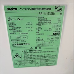 小型冷蔵庫の画像
