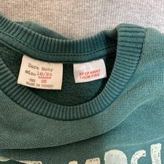 男の子服の画像