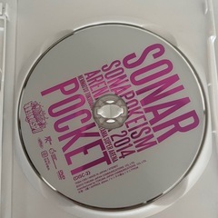 ソナーポケット  LIVE DVDの画像