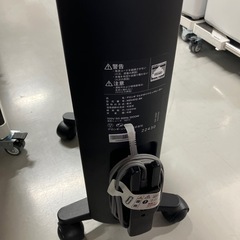 【SOKO+千葉店】マルチダイナミックヒーター【☆デロンギ☆】新入荷！！の画像
