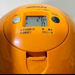 エアロライフ　コアビクサー　ステッパー　ツイストステッパーの画像