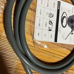 20mエアーホースリールの画像