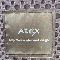 収納式電動リクライニングベッド　簡易介護ベッド　簡易介護用ベッド　アテックス  の画像