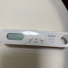 計量しゃもじの画像