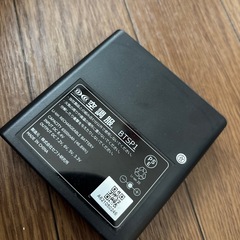 空調服 バッテリーの画像