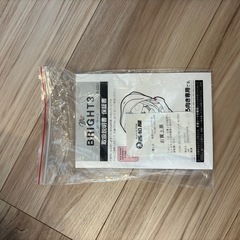 美品　
西松屋マムズキャリー　の画像
