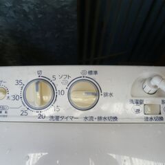 アクア洗濯機　２槽式 4.5kgの画像