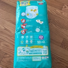 パンパース パンツ
の画像