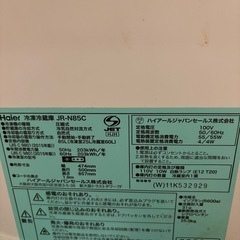 冷蔵庫ハイアールの画像