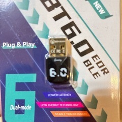 Bluetooth 6.0 USB アダプタ USB-A コネクタ搭載 低遅延の画像