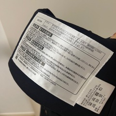 抱っこ紐の画像
