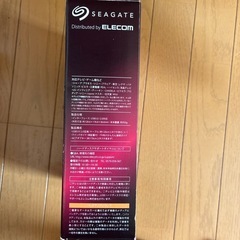 外付けハードディスク　　3TBの画像