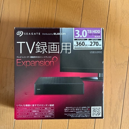 外付けハードディスク　　3TB