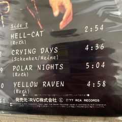 スコーピオンズ　ヴァージンキラー　ＬＰレコードの画像