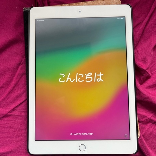 10日までの取引で半額にします。iPad 第6世代