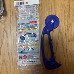 網戸張り替えグッズの画像