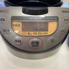 ［5.5合炊き］黒厚鉄釜　HITATI  大火力ihＩＨ炊飯器の画像