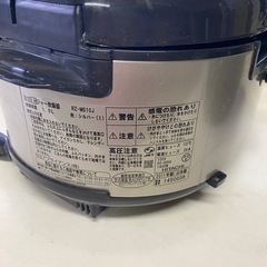 ［5.5合炊き］黒厚鉄釜　HITATI  大火力ihＩＨ炊飯器の画像