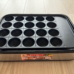 YAMAZENホット
プレートの画像