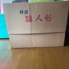 雛人形の画像