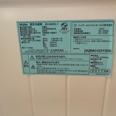 ガンガン冷える冷蔵庫！！！！の画像