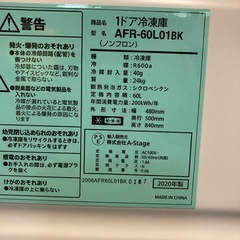 冷凍庫 A-Stage 60L 2020年製の画像