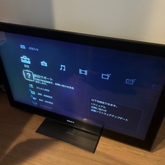 テレビ譲ります Sony の画像