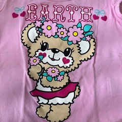 アースマジックTシャツの画像