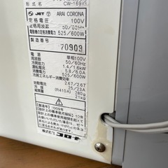 コロナ窓付けエアコンの画像