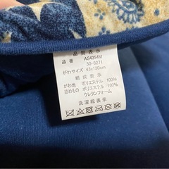 【美品✨】ニトリ長座布団、クッション、の画像