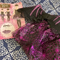 ハロウィンコスチュームセットの画像