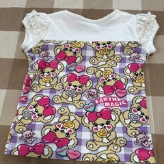 アースマジックTシャツの画像